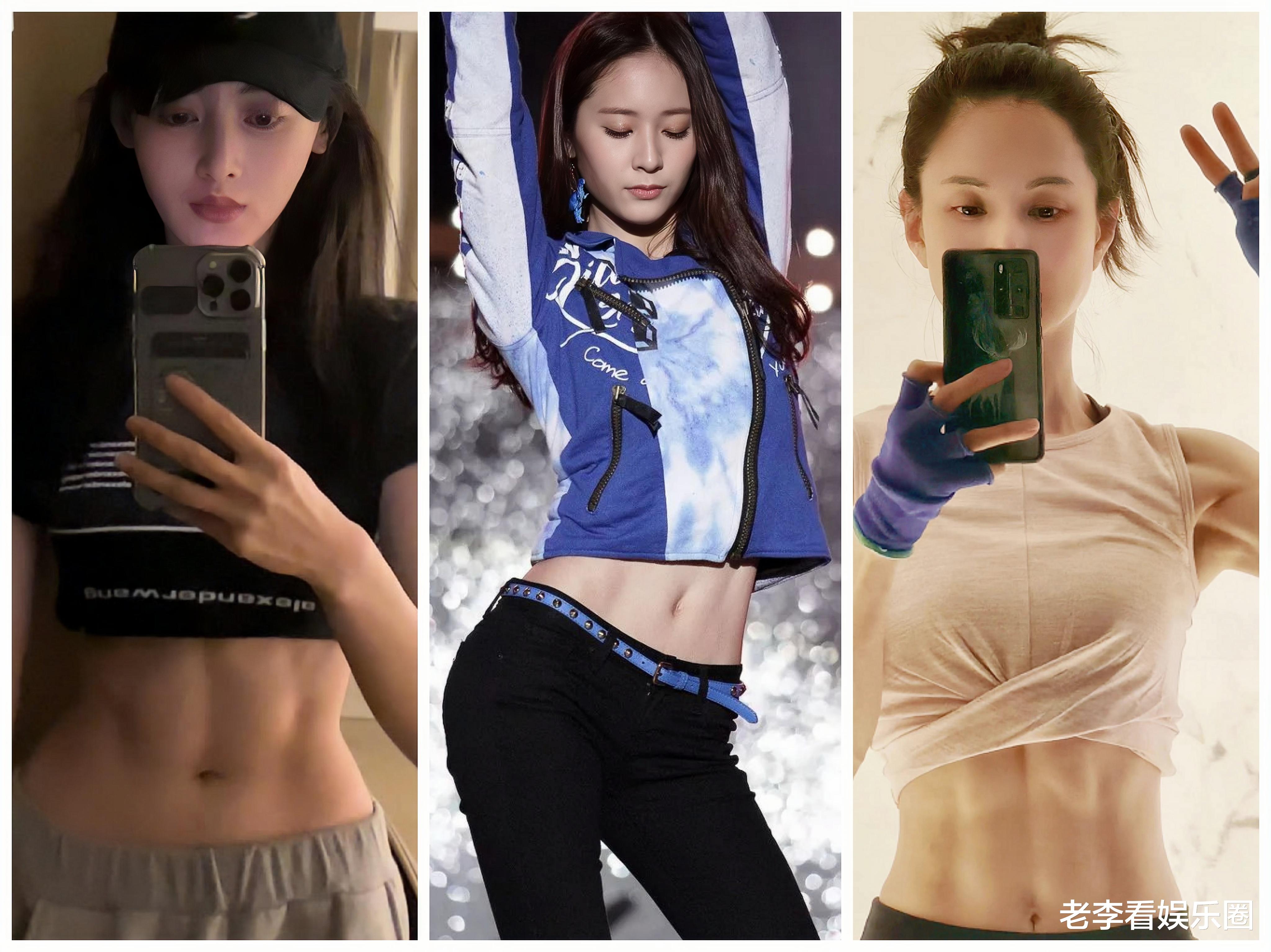 这些女星既有腹肌,又有胸肌,徐冬冬身下放鸡蛋,塑造完美身材