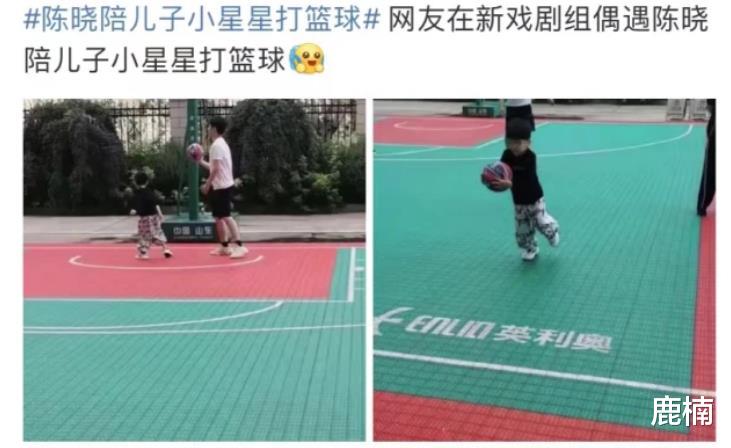 “清纯女神”的料越扒越精彩！这一次，陈晓连装都不想装了？