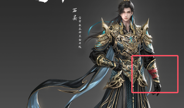 完美世界：柳神发色是黑色的原因，雷帝战衣重塑，魔女真身很御姐