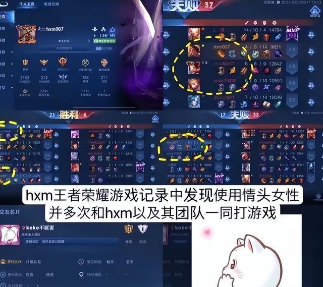 黄晓明杨颖“离婚真相”被扒出,躲在幕后的叶珂,终于露出了獠牙