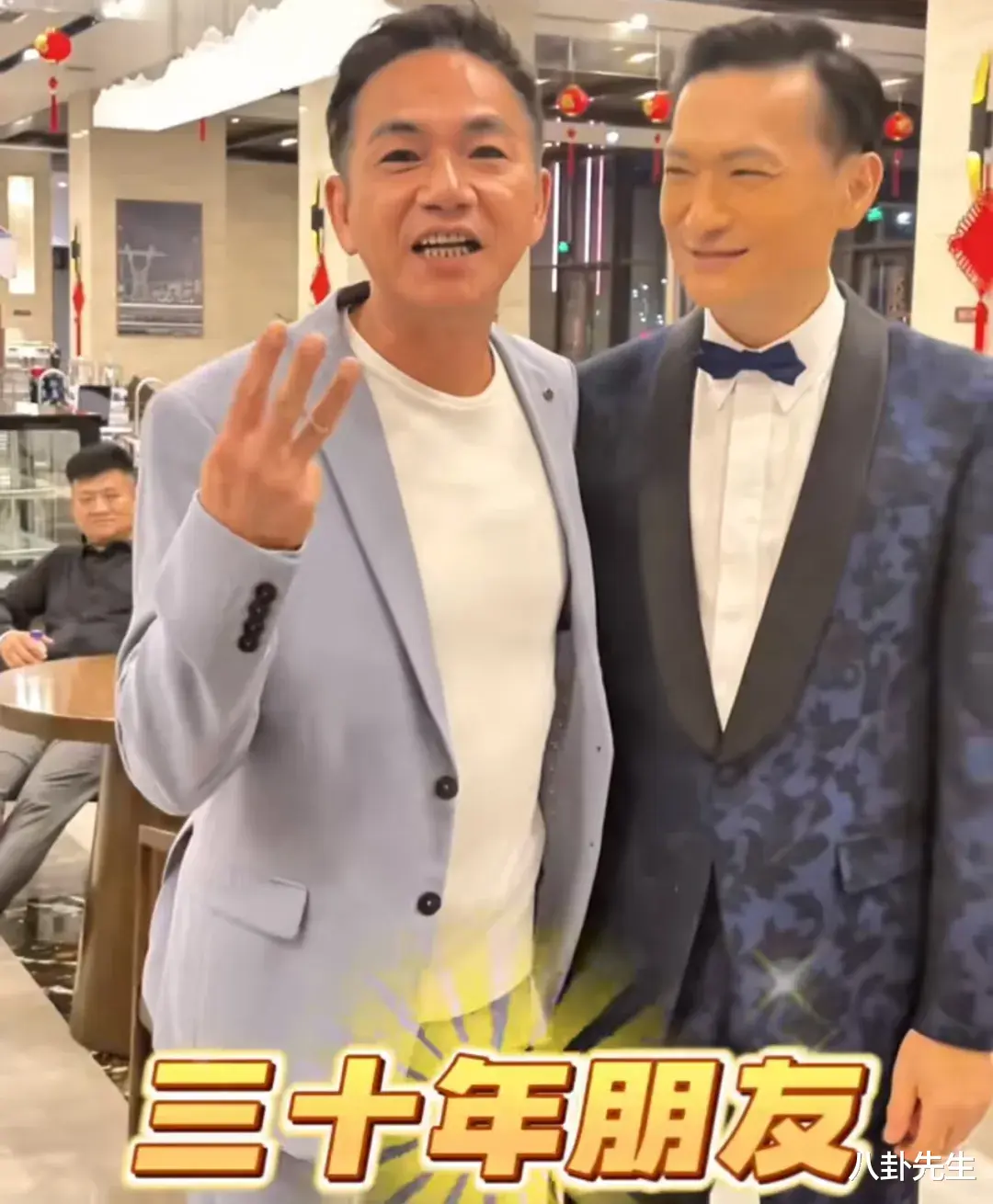 6位港剧男神罕见同台,都已成“走穴王”,出场费竟相差6倍