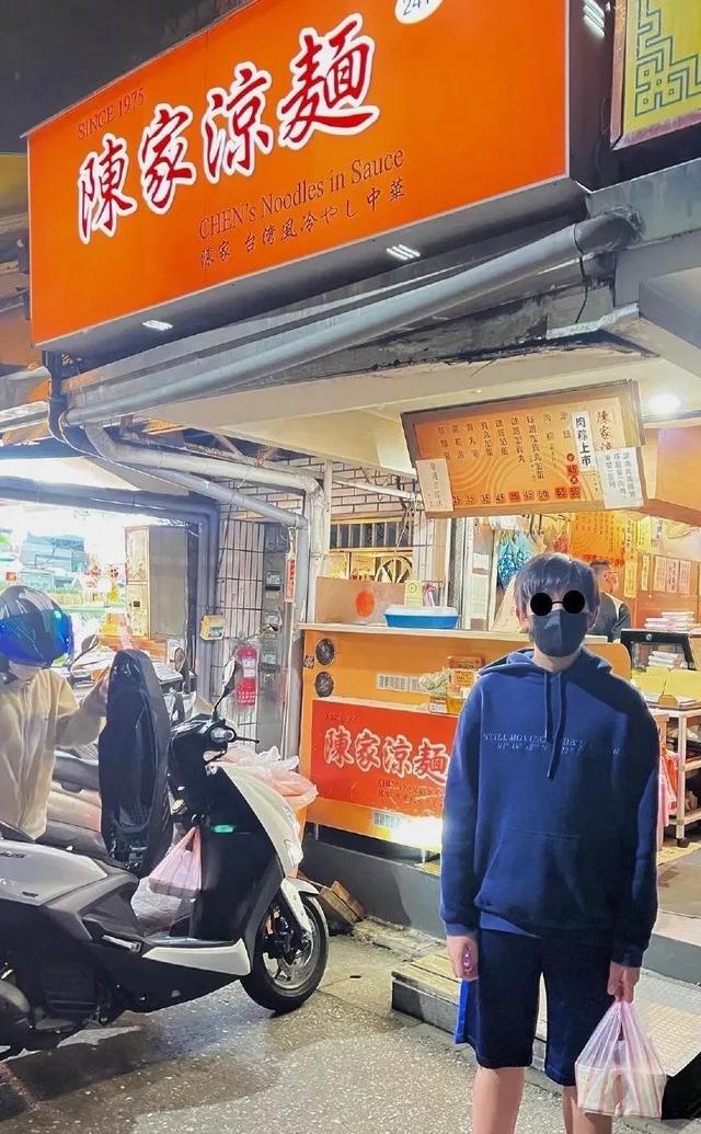 林志颖大儿子近照认不出!陈若仪回应网友喊话,一家人是真的幸福