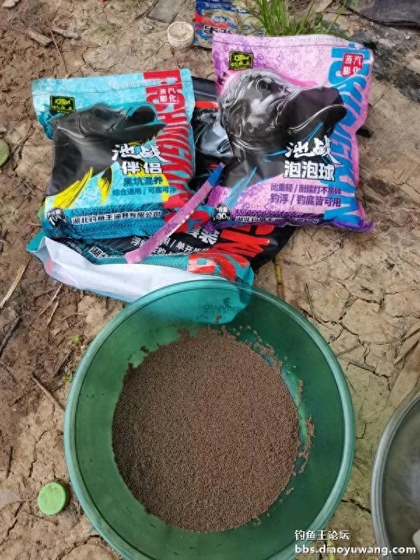 池战泡泡球，黑坑好伴侣