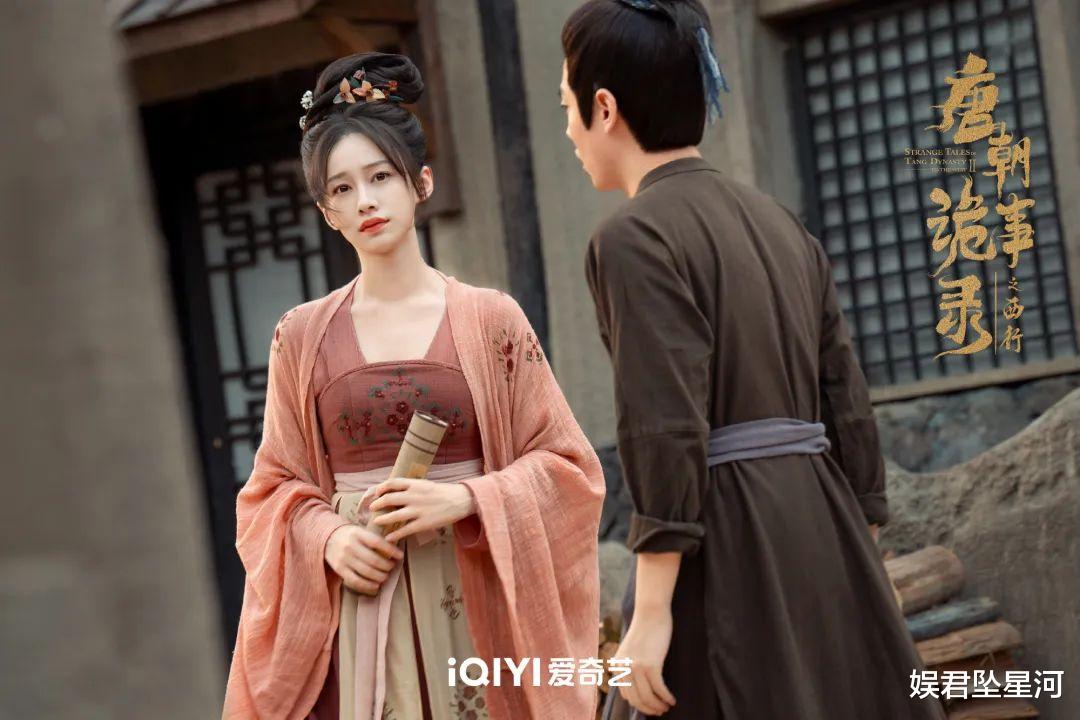 演完《知否》演《唐朝诡事录2》，她凭纤腰热舞出圈了，舞蹈出身身材完美气质好