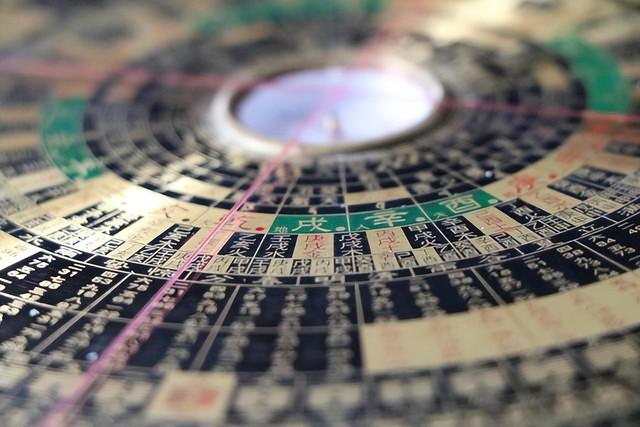 林正英:大开眼界!发生在他身上一系列神秘的无法解释的现象