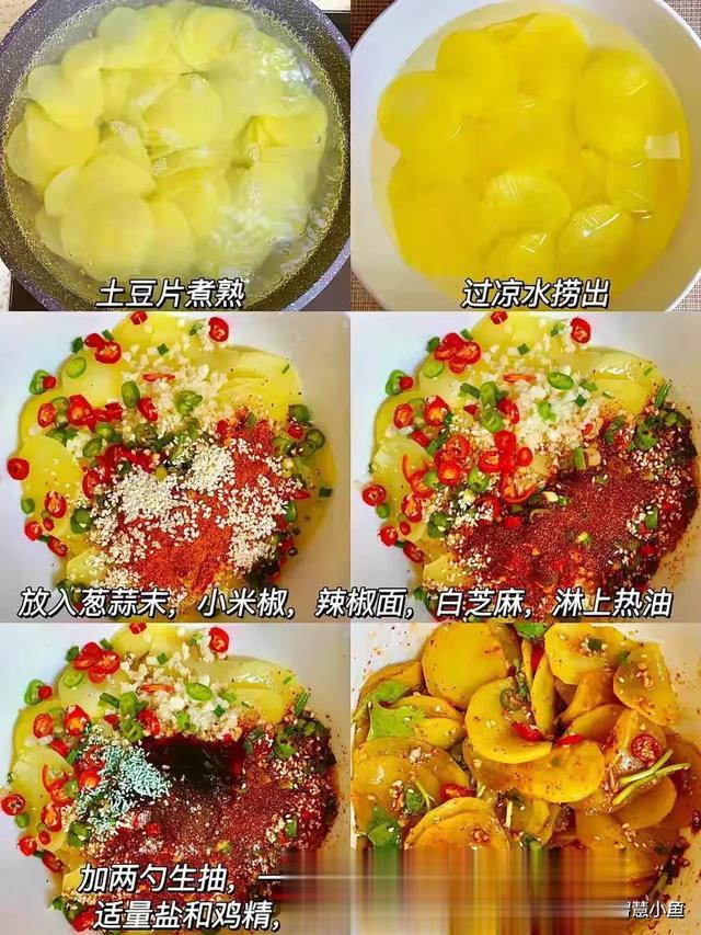 立秋不吃酸,秋冬人难安,立秋后 记得吃5酸,滋阴润燥,收敛肺气