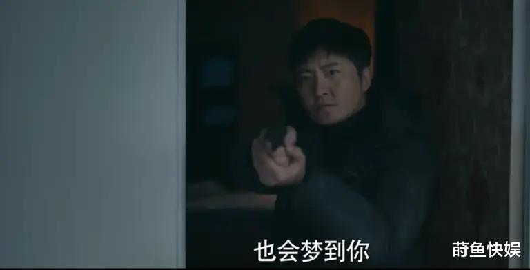 郭京飞、王千源、赵今麦主演，12集精品悬疑剧《漂白》太炸裂了！