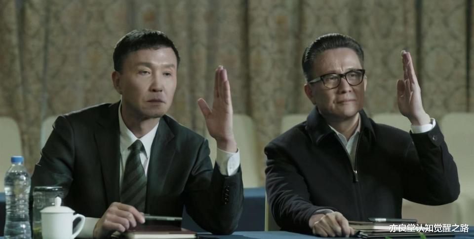 与领导相处的4大坑人陷阱，遇到任何一个，你都会吃大亏：一，过度讨好，二，不听指挥，三，情绪失控，四，不去反馈