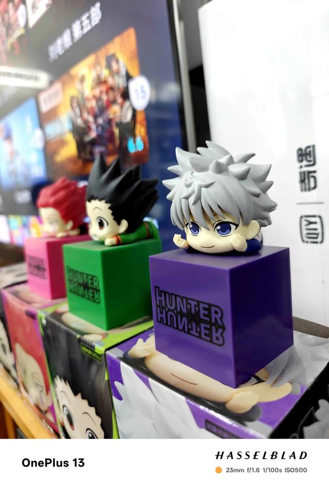 一加13体验:新十年首作,超Pro超全能