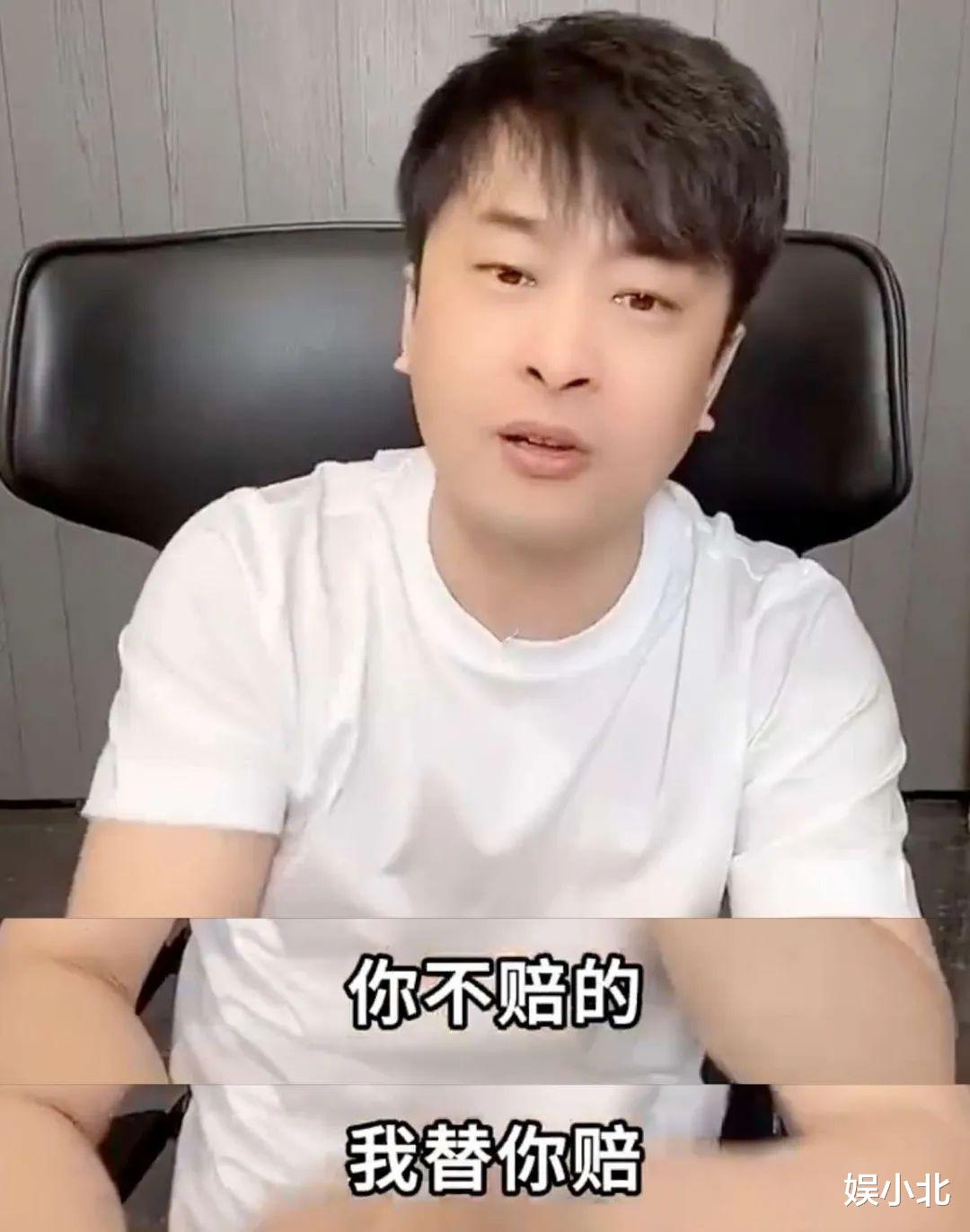 唉,小杨哥的处理,还真被辛巴说准了