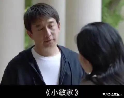 52岁黄磊评论区骂声一片,好为人师的他,终于走到了今天