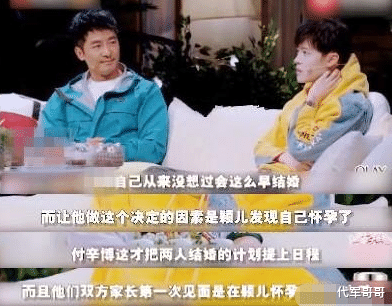 她是圈中最卑微女星，低声下气讨好丈夫，丈夫却连孕期都和她AA制