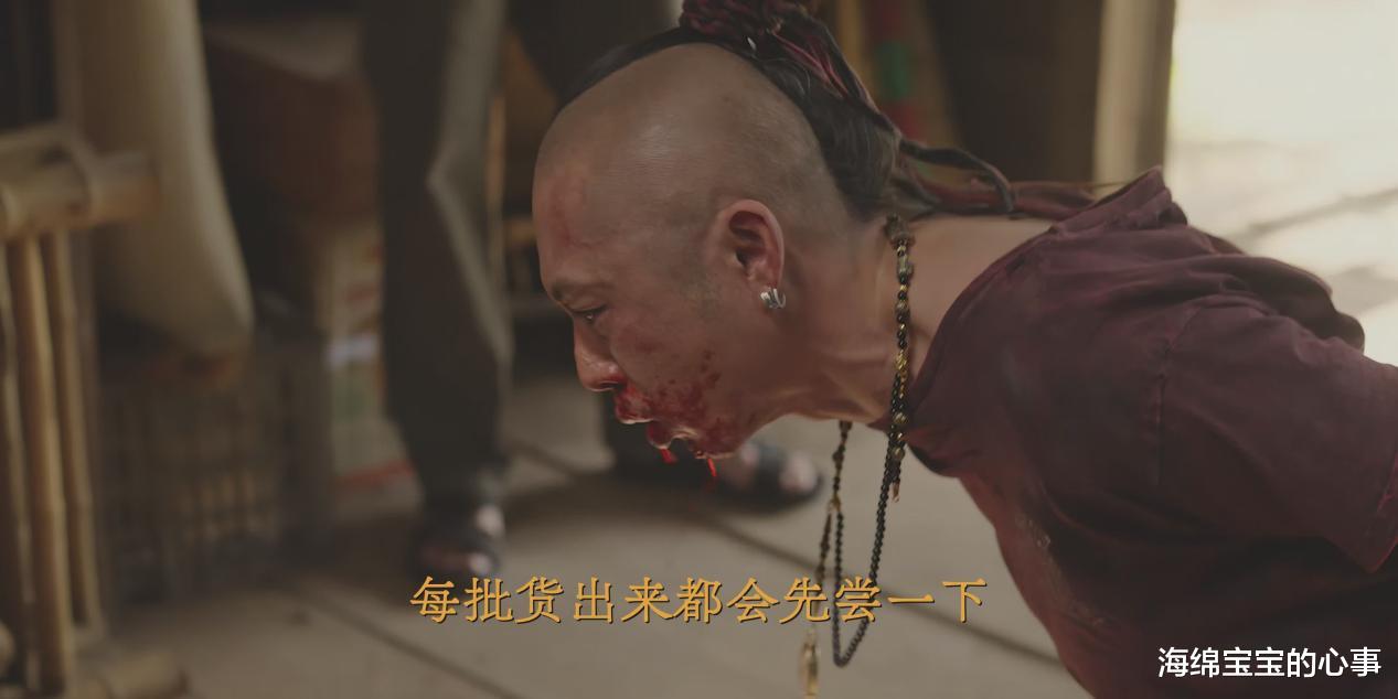 看完《边水往事》，终于明白非科班出身的郭麒麟为何资源爆棚！