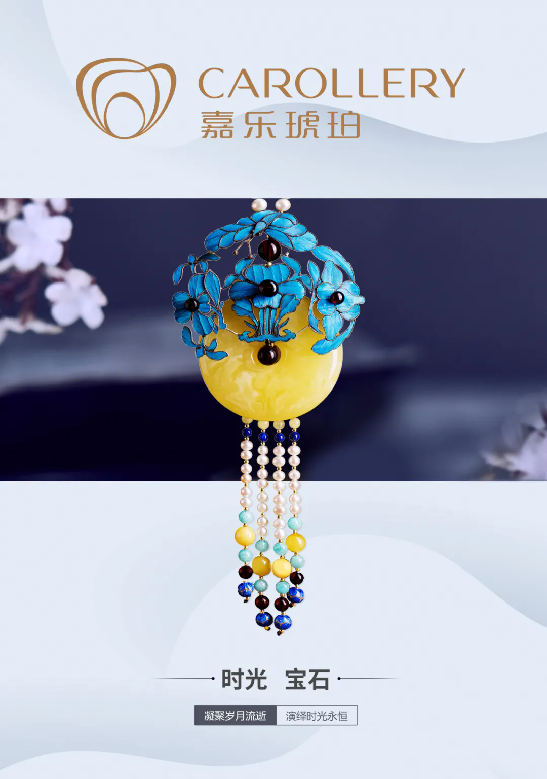 “反向超车”的“二手货”？