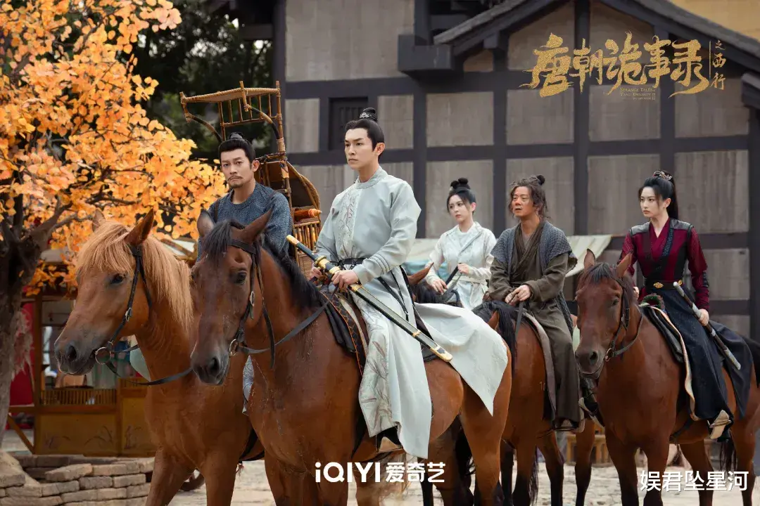 《唐朝诡事录3》启动，郭靖宇让观众选演员，焦恩俊、曹骏、杨雪呼声高