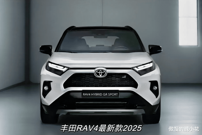 2025款丰田RAV4路试曝光，仅提供四驱版本，升级四套动力！
