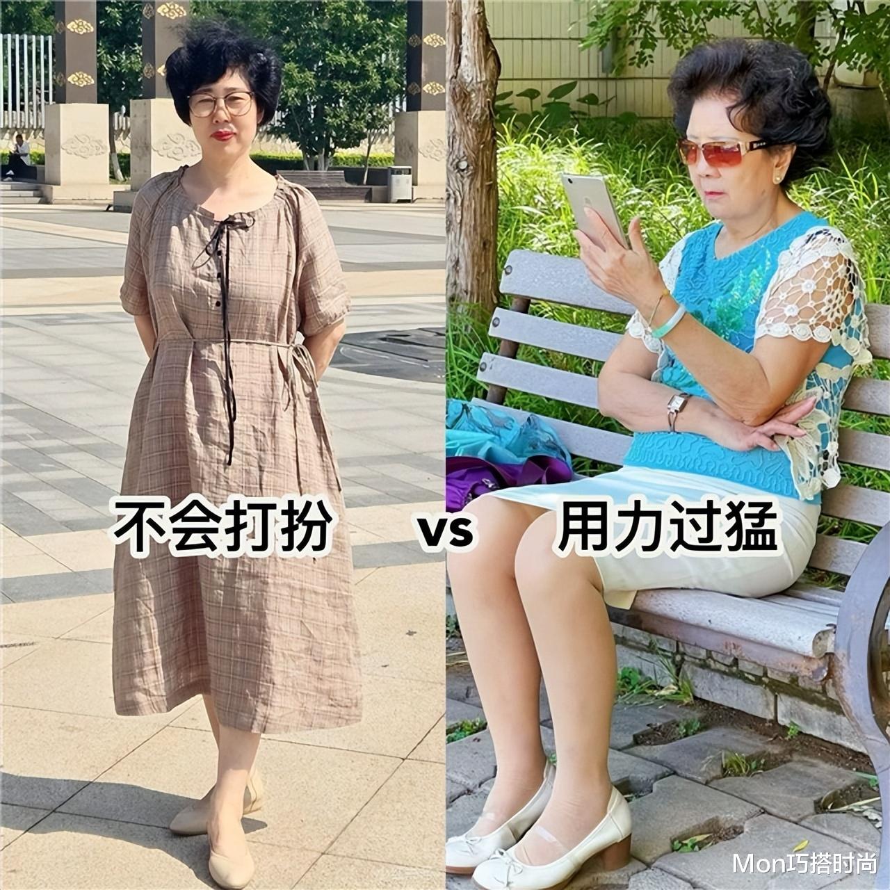 为什么劝中年女人:衣不穿廉价、发不烫小卷?看这3组对比就懂了