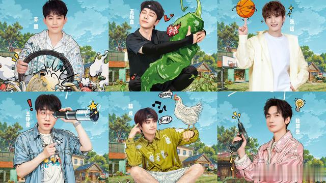 湖南卫视|本周末（5月31日-6月2日）综艺推荐，准备先冲哪个综艺节目