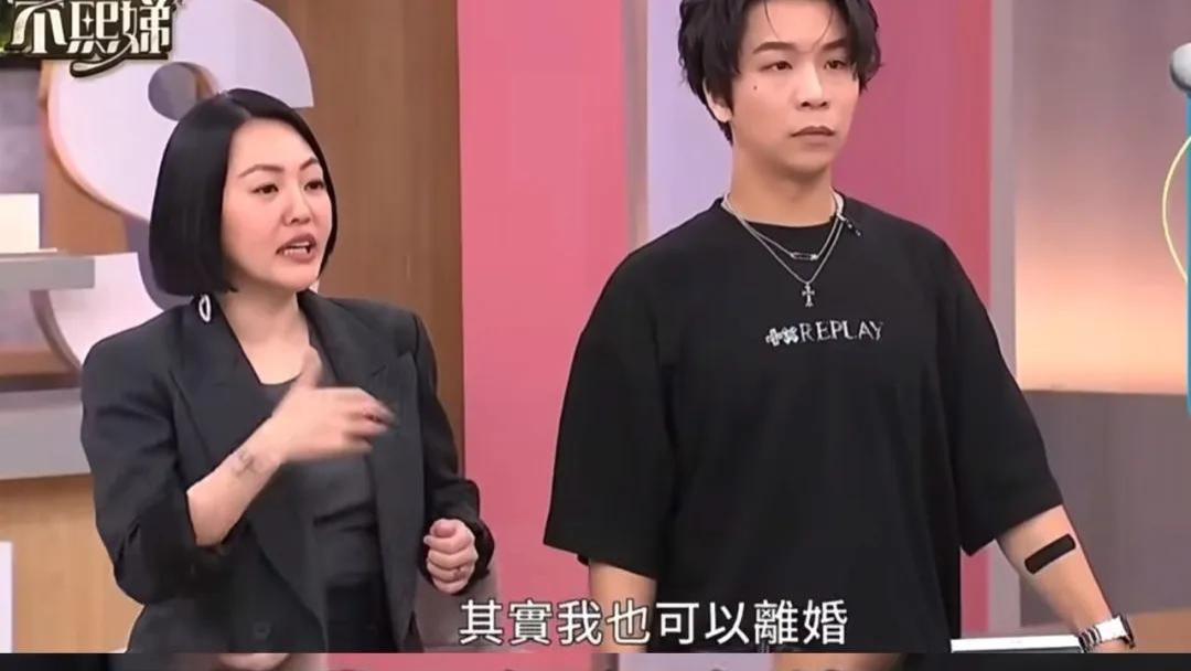 小S想离婚了？抱怨许雅钧不履行夫妻义务，法律上可以起诉离婚了