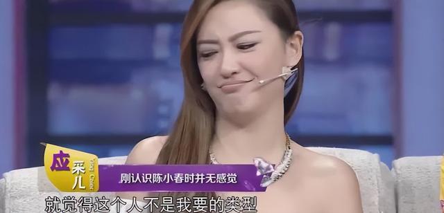 陈小春断崖式衰老？！网友认不出惊呼：满脸皱纹像80多岁