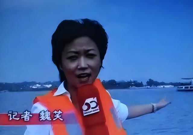 主持人魏笑的人生最后3天:15号生日,16号结婚,17号婚礼变葬礼