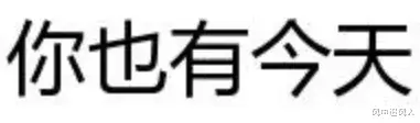 沃尔沃现在正处于“水深火热”中