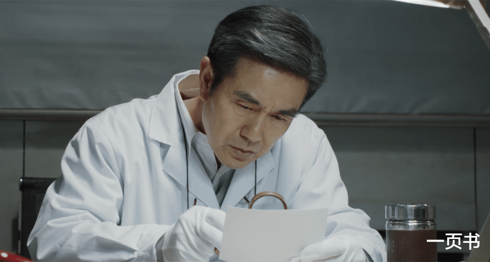 《我是刑警》直到叶海平壮烈牺牲,秦川才明白,胡兵比自己强太多