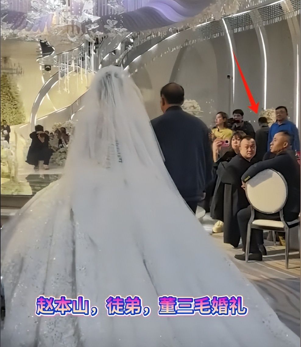 乡村爱情徐会计二婚！新娘超美，岳父母全程沉默，赵家班集体缺席