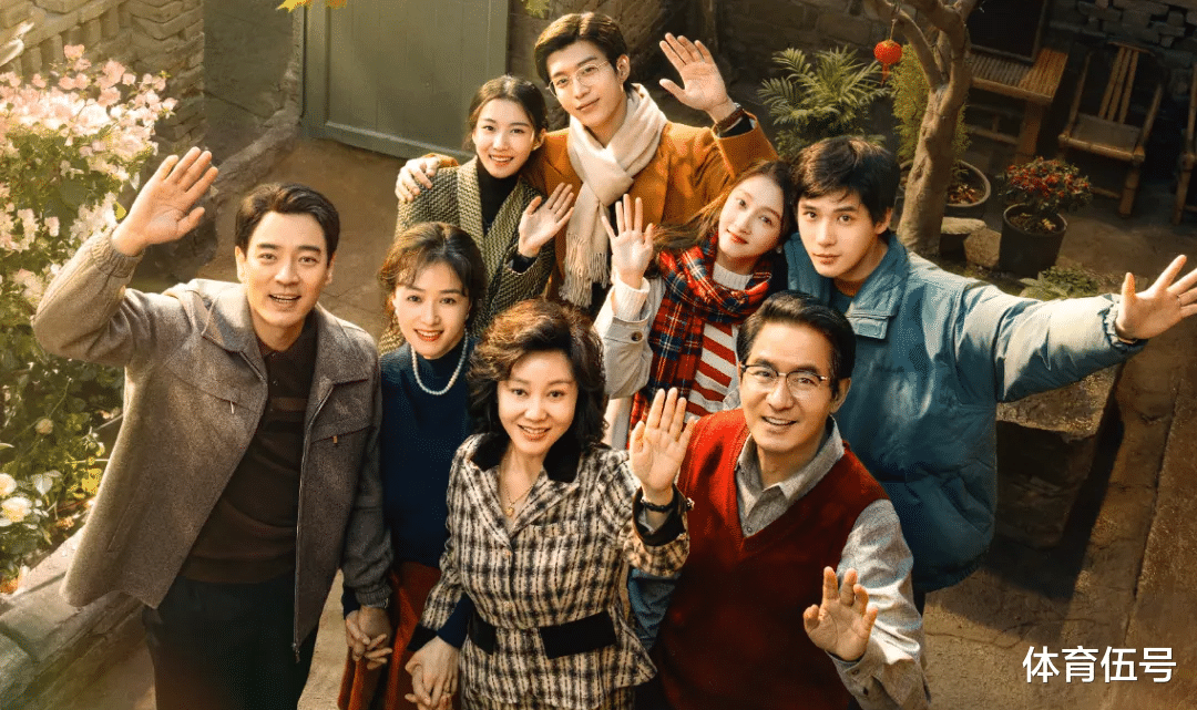 《小巷人家》:演员片酬曝光,闫妮1800万