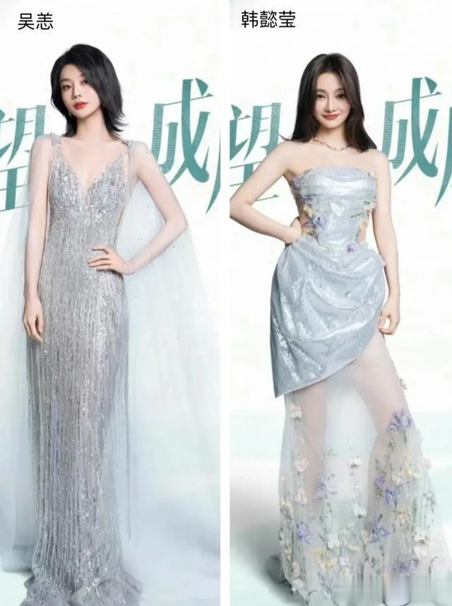 《浪姐5》全体阵容官宣,集结6国36位姐姐,你最看好哪一位姐姐?