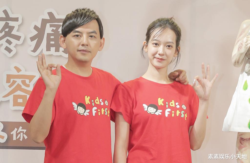 黄子佼希望和女受害人和解,认错道歉再加赔偿,恳求女方原谅