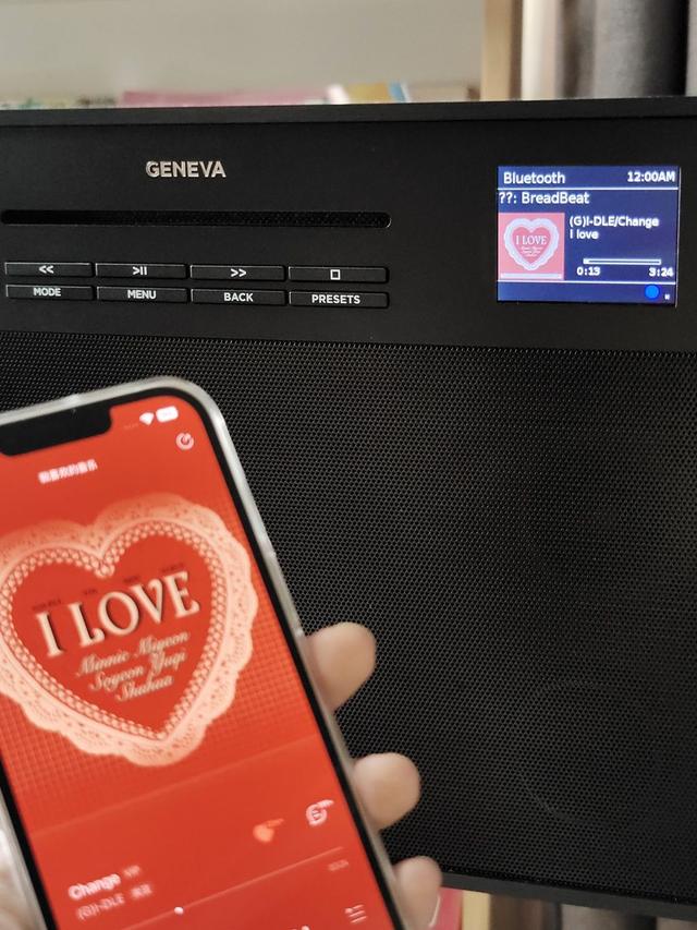 简单Hifi,纯粹的艺术 Geneva吉年瓦兰DeCon/M多功能蓝牙音响评测