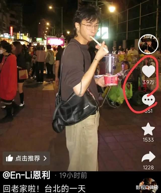 伊能静的儿子回庾澄庆家做客,奶奶笑容慈祥,没有了昔日的强势