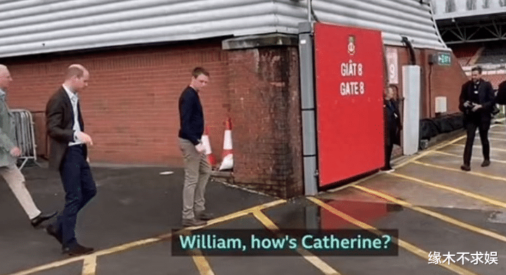 凯特王妃术后首露面，脸型变了沧桑太多，王室地位发生变化！