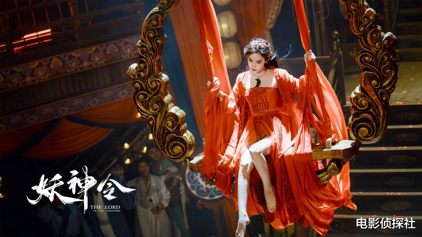 尴尬！赵樱子沦为网大女配，看来黑红之路走不通