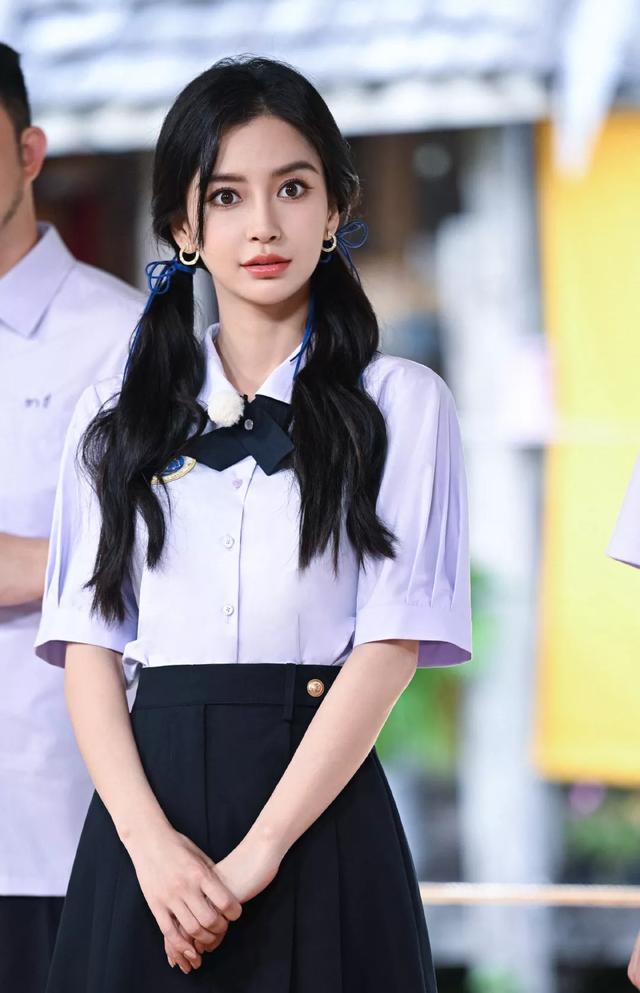 杨颖双马尾 制服