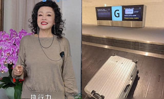 汪小菲与马筱梅甜蜜约会,给S妈送把柄,Rain力挺具俊晔打脸张兰