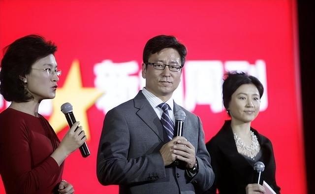 这两位央视主持人,原来是夫妻?低调了19年,如今一家三口很幸福