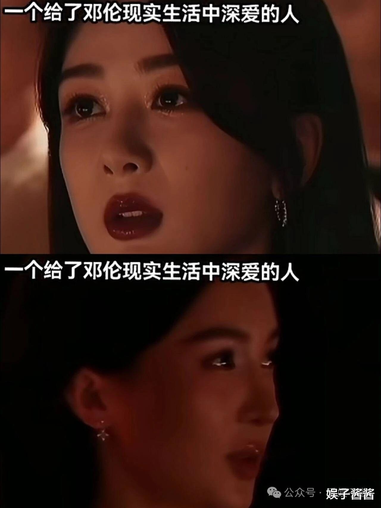 邓伦情史大起底:从顶流陨落到豪门准女婿,隐婚生女疑云背后真相几何?