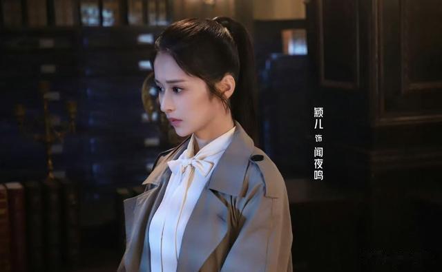 11月27日追更日历，9部电视剧更新，于和伟《我是刑警》今日开播