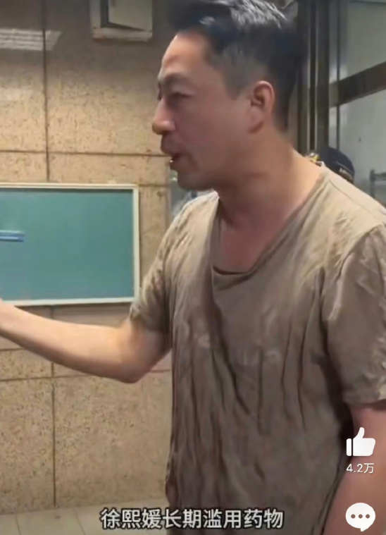 大S律师帮倒忙！否认大S为具俊晔流产，言论有失疑坐实大S服药