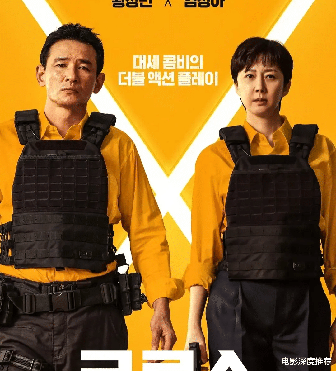 2024年值得一看的5部网络动作片，打斗戏拳拳到肉！两部华语武侠片领衔！