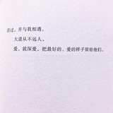 岑岑说历史