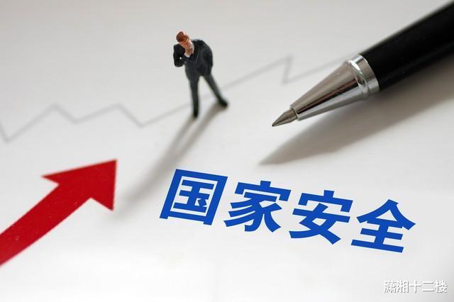 我国家安全部重大发文，不到24小时，特斯拉紧急表态，美国要紧张
