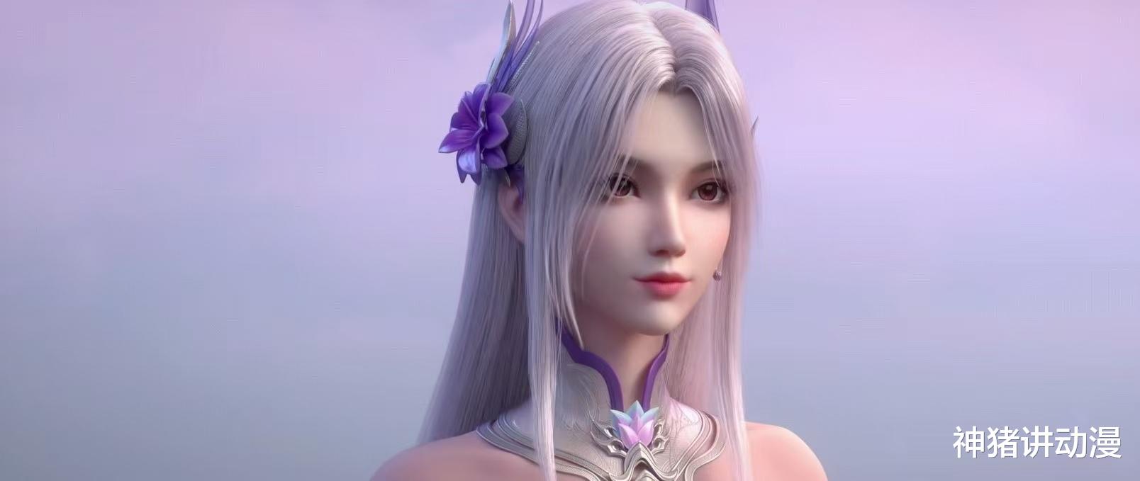 斗破苍穹:药老新形象曝光,比萧炎还帅,还有个好消息