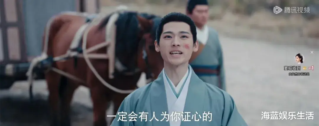 九重紫：果然剧红捧人！他凭借痴情白月光人设圈粉，还喜提绰号洋葱精