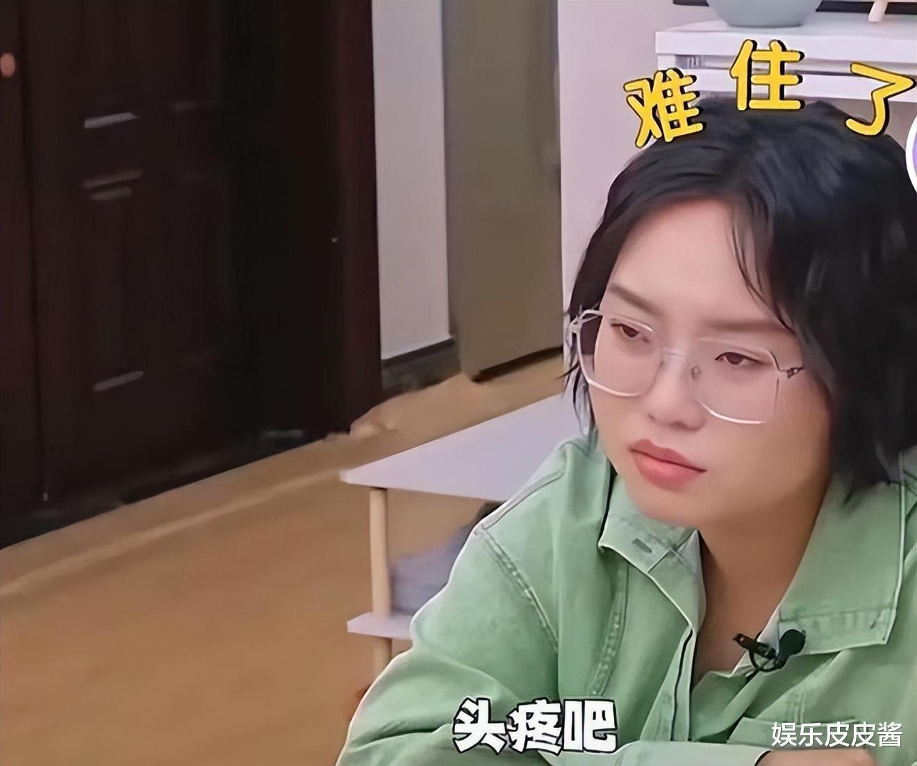 43岁柳岩一直单身是有原因的,4点择偶标准,李雪琴都被难住了