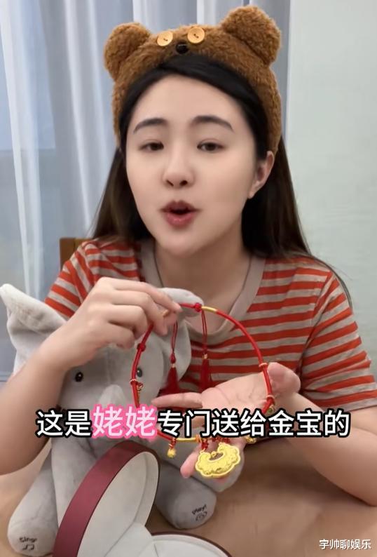 金龟子女儿13岁恋爱还裸婚，女婿工作收入公开，结婚后仍租房住