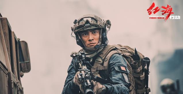 央媒官宣!《红海行动2》将袭,预告片信息量太大,票房要大卖了