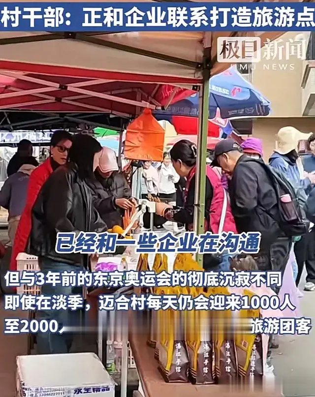 全红婵新车牌照曝光，成功拿下粤A，爸爸愁容满面，引发全网热议
